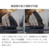 iphone 充電器 持ち運び 小型 スタンド アイフォン充電器 magsafe 充電器 ワイヤレス充電 apple watch airpods 充電