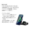 iphone 充電器 持ち運び 小型 スタンド アイフォン充電器 magsafe 充電器 ワイヤレス充電 apple watch airpods 充電