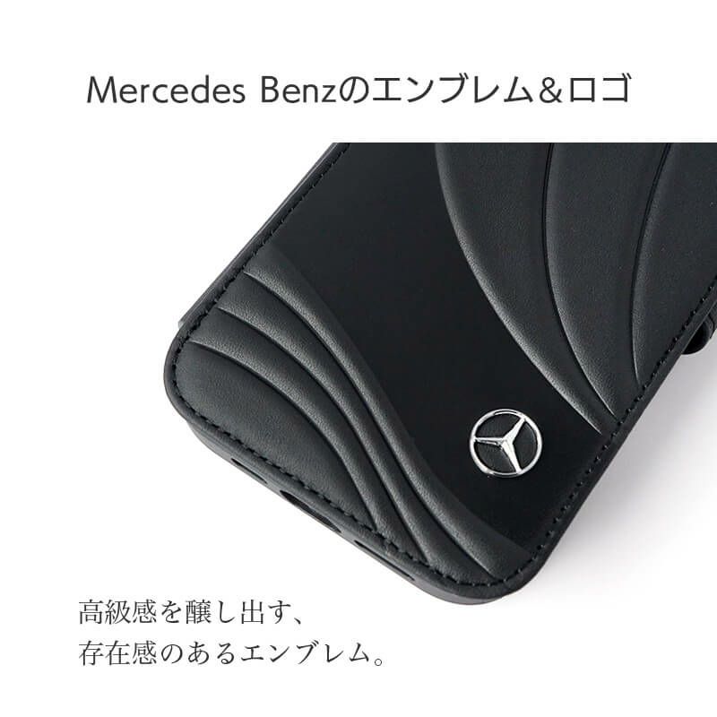 ベンツ Mercedes Benz 手帳型ケース 本革』 iPhone15Pro