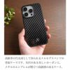 iPhone15 Pro iPhone15 ProMax iPhone 15 ケース 背面 ブランド スマホケース カーボン ベンツ 車 メンズ おしゃれ