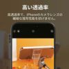 iPhone15 Pro Max  Plus フィルム カメラ 保護 レンズ カバー カメラ専用強化ガラスフィルム メタル iPhone15Plus カメラレンズ 保護フィルム iPhone15 アイフォン カメラカバー カメラフィルム