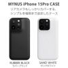 MYNUS iPhone15 ケース マイナス 薄型 スマホケース 背面ケース カバー