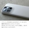 MYNUS iPhone15 ケース マイナス 薄型 スマホケース 背面ケース カバー