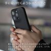 MYNUS iPhone15 ケース マイナス 薄型 スマホケース 背面ケース カバー