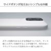 MYNUS iPhone15 ケース マイナス 薄型 スマホケース 背面ケース カバー