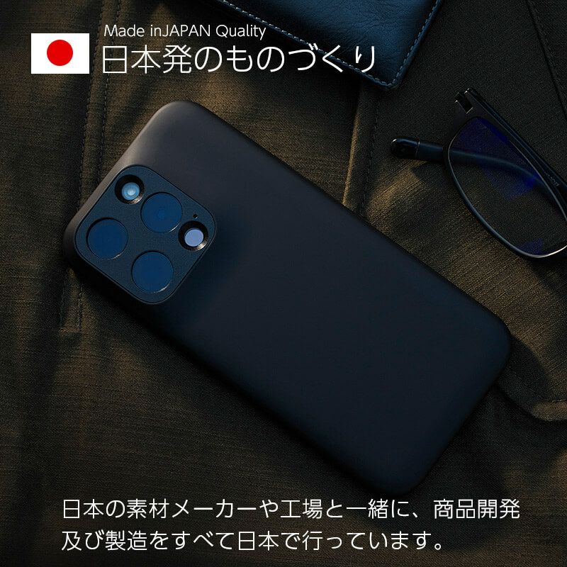 MYNUS iPhone15 ケース マイナス 薄型 スマホケース 背面ケース カバー