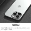 カメラ保護フィルム iPhone15Pro 15ProMax iphone カメラカバー カメラレンズカバー iphone