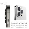 カメラ保護フィルム iPhone15Pro 15ProMax iphone カメラカバー カメラレンズカバー iphone
