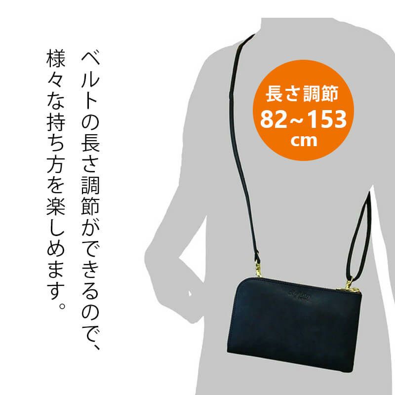 ショルダーストラップ 革 本革　レザーストラップ 付替え用 交換用ストラップ メンズ レディース