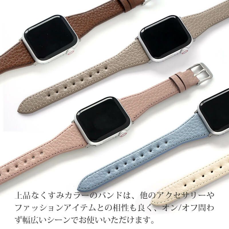 apple watch バンド 本革  イタリアンレザー おしゃれ 41mm 40mm 38mm