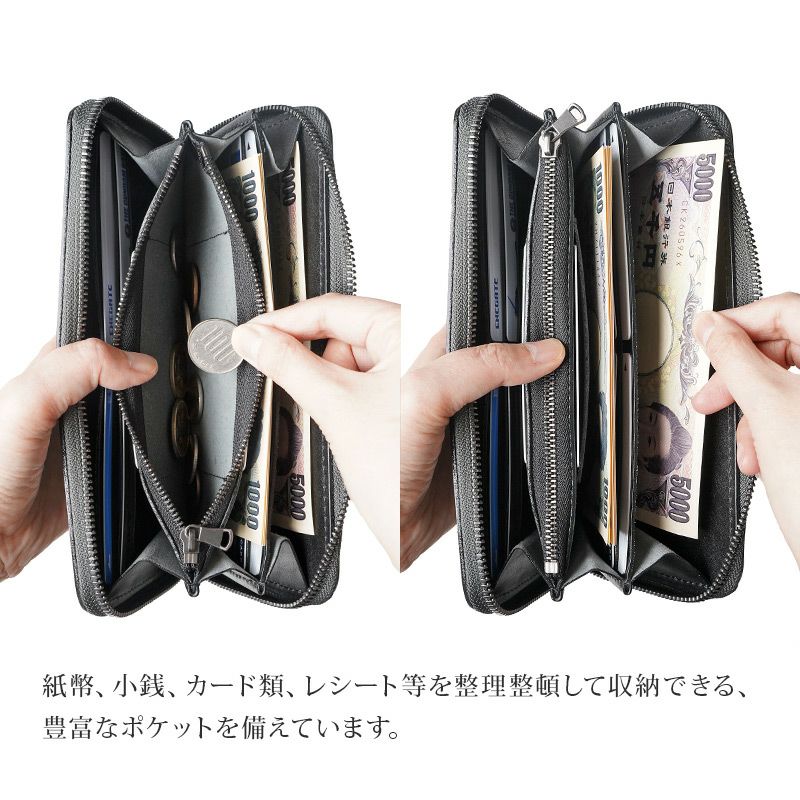 BAILY 長財布 黒 レザー ストライプ オールレザー 長財布 財布の中を整理整頓 高級感 防水 耐水 大人