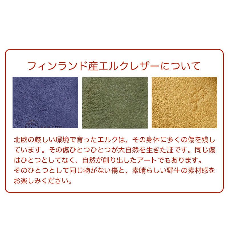 キーケース スマートキー 本革 レザー ブランド おしゃれ シンプル メンズ レディース