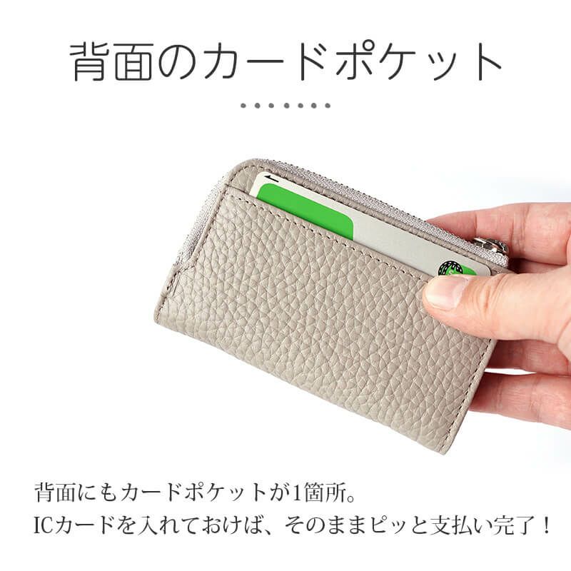 キーケース スマートキー ケース 本革 レザー ブランド おしゃれ シンプル