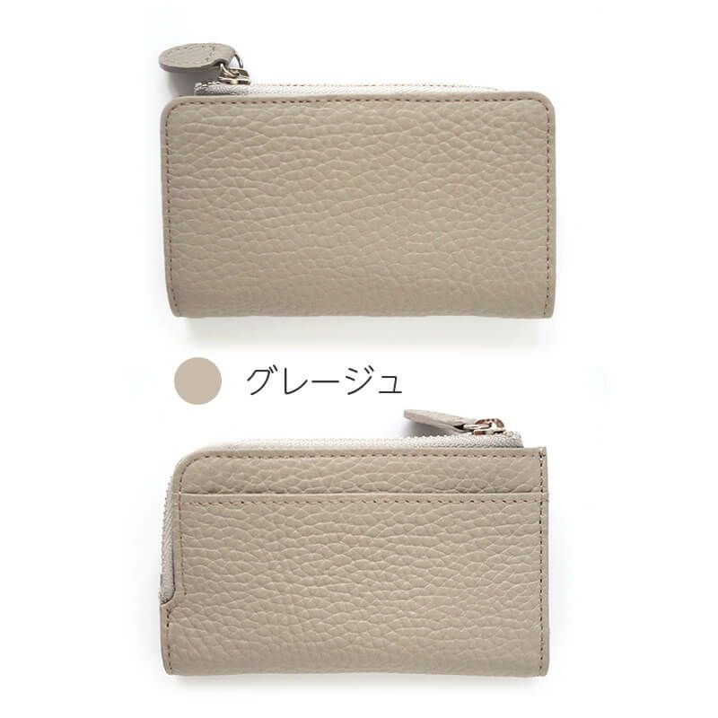 キーケース スマートキー ケース 本革 レザー ブランド おしゃれ シンプル