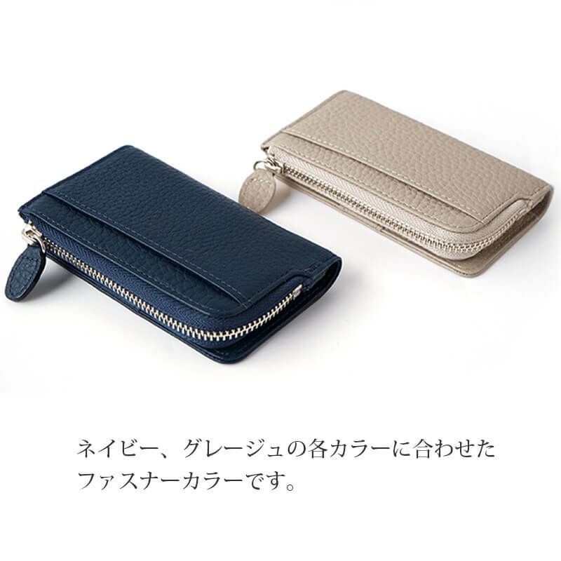 キーケース スマートキー ケース 本革 レザー ブランド おしゃれ シンプル