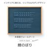 こいのぼり 室内 鯉のぼり 置物 おしゃれ インテリア 壁掛け アート パネル