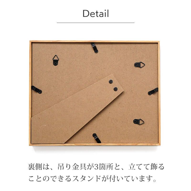 こいのぼり 室内 鯉のぼり 置物 おしゃれ インテリア 壁掛け アート パネル