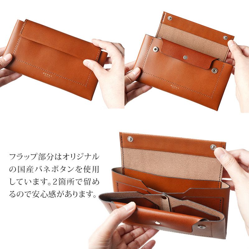 長財布 本革 レザー ブランド おしゃれ コンパクト