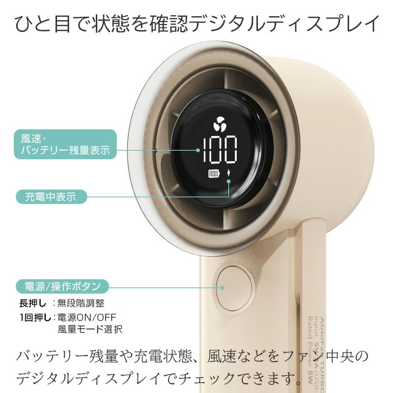 扇風機 ハンディファン コンパクト 小型 usb ハンディ扇風機 ベビーカー 自転車 ストラップ付