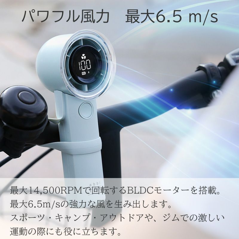 扇風機 ハンディファン コンパクト 小型 usb ハンディ扇風機 ベビーカー 自転車 ストラップ付