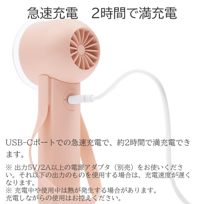 扇風機 ハンディファン コンパクト 小型 usb ハンディ扇風機 ベビーカー 自転車 ストラップ付