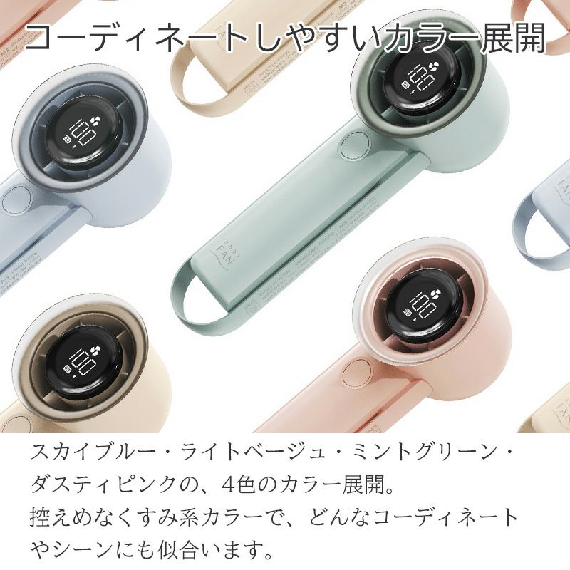 扇風機 ハンディファン コンパクト 小型 usb ハンディ扇風機 ベビーカー 自転車 ストラップ付