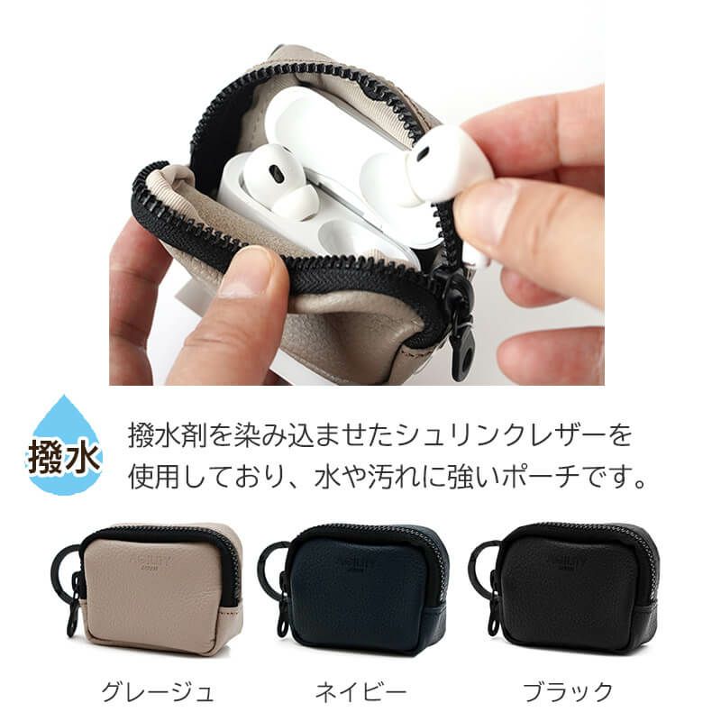 ミニポーチ カラビナ airpods ケース スマートキーケース おしゃれ レディース マルチポーチ メンズ 本革