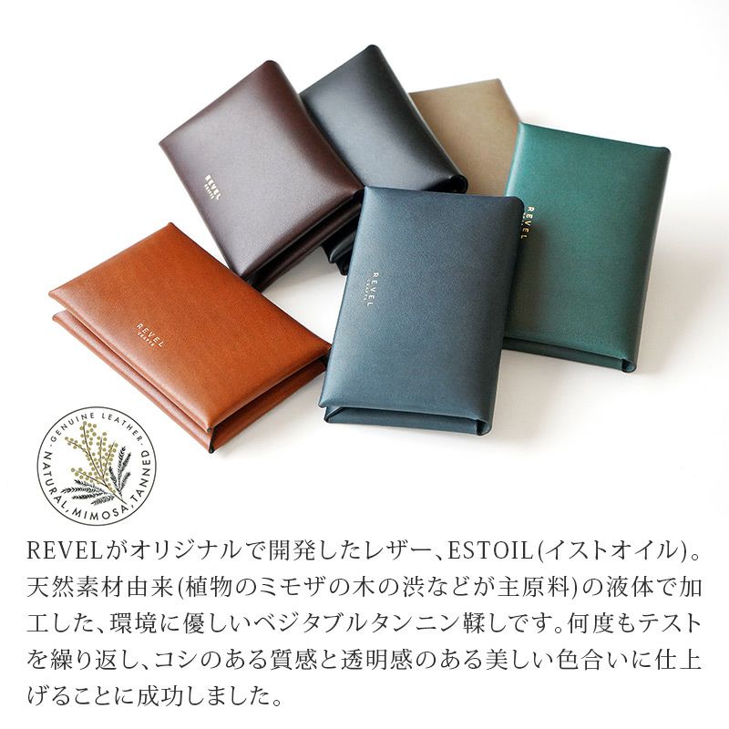 名刺入れ おしゃれ スリム レディース メンズ 本革 牛革 レザー ブランド