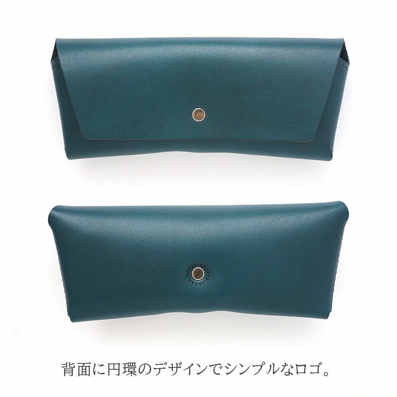 メガネケース 本革 レザー ブランド おしゃれ シンプル REVEL めがねケース 眼鏡ケース 革 皮 大人 かわいい プレゼント ギフト