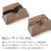 メガネケース 本革 レザー ブランド おしゃれ シンプル REVEL めがねケース 眼鏡ケース 革 皮 大人 かわいい プレゼント ギフト