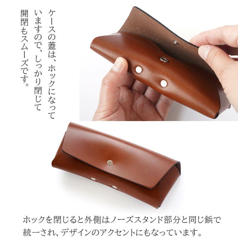メガネケース 本革 レザー ブランド おしゃれ シンプル REVEL めがねケース 眼鏡ケース 革 皮 大人 かわいい プレゼント ギフト