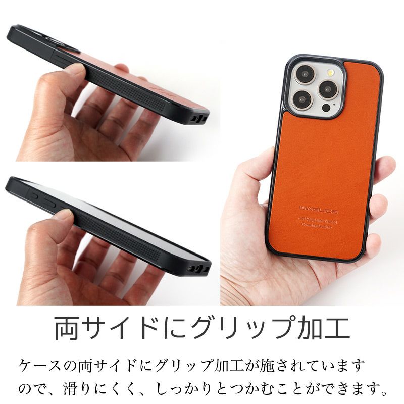 iPhone15Pro iPhone15ProMax iPhone15 iPhone14 iPhone13 ケース 栃木レザー背面ケース 本革 スマホケース レザー 革