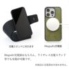 iPhone15Pro iPhone15ProMax iPhone15 iPhone14 iPhone13 ケース 栃木レザー背面ケース 本革 スマホケース レザー 革