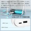 扇風機 ハンディファン コンパクト 小型 usb 扇風機 薄型 壁掛け