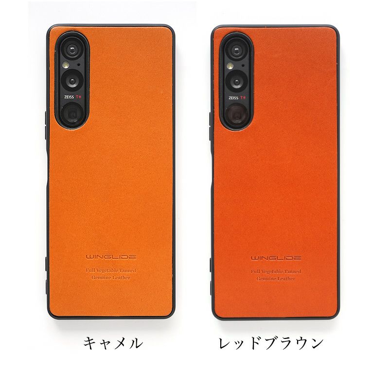Xperia - Xperia Z5 ゴールド 美品  栃木レザーケース付き Xperia Z5 ゴールド 美品 栃木レザーケース付き