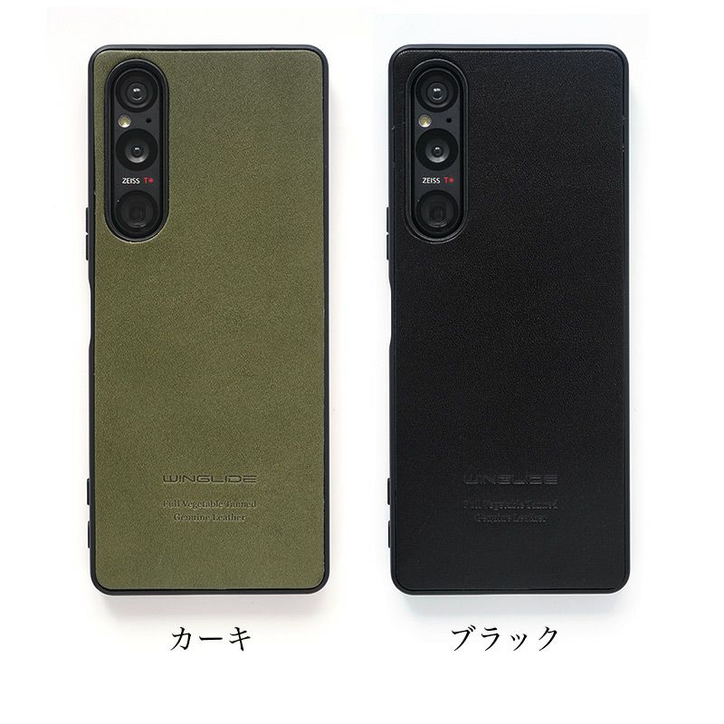 Xperia 1V 5V 10V ケース XQ-DQ44  SOG10 XQ-DE44 SOG12 SO-52D  SOG11 ケース ブランド 本革 スマホケース レザー 革 背面