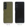 Xperia 1V 5V 10V ケース XQ-DQ44  SOG10 XQ-DE44 SOG12 SO-52D  SOG11 ケース ブランド 本革 スマホケース レザー 革 背面