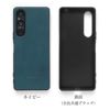 Xperia 1V 5V 10V ケース XQ-DQ44  SOG10 XQ-DE44 SOG12 SO-52D  SOG11 ケース ブランド 本革 スマホケース レザー 革 背面