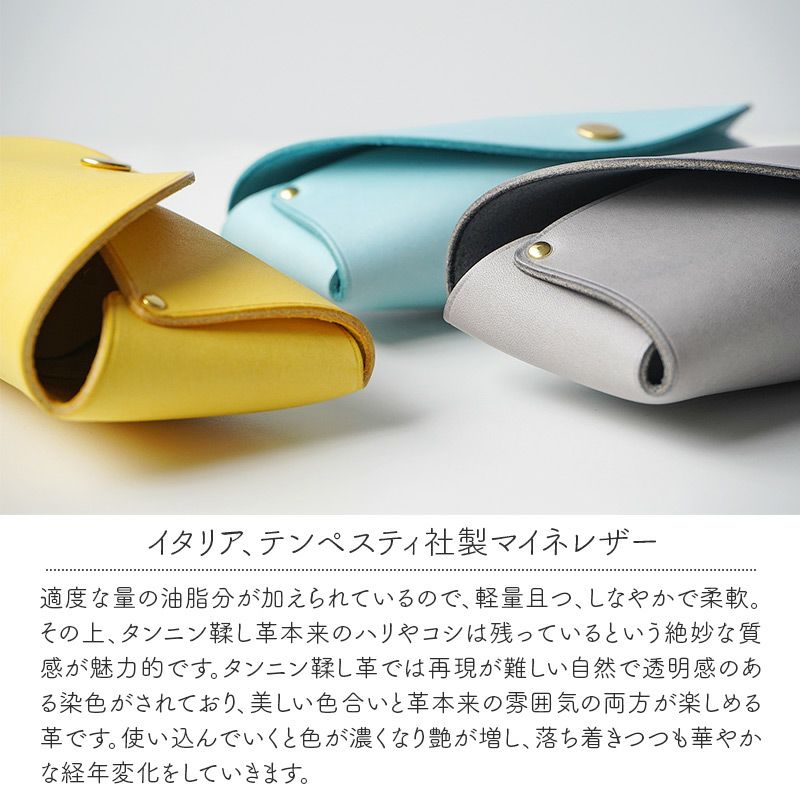 メガネケース 本革 レザー ブランド おしゃれ シンプル