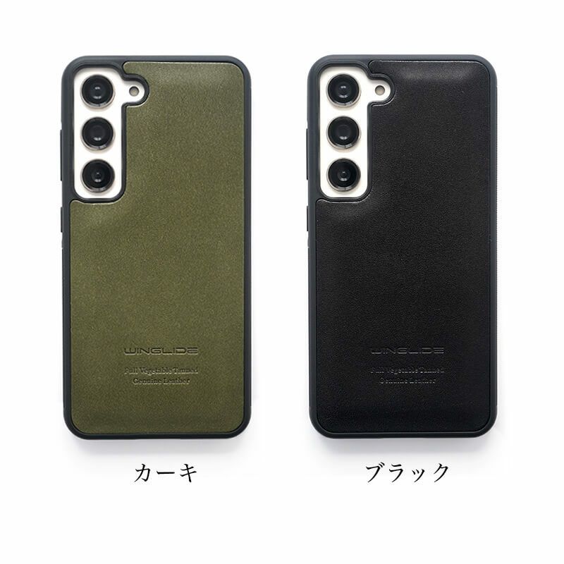 Galaxy S23 S23Ultra S24 S24Ultra SC-51D SCG19 SC-52D SCG20 SC-51E SCG25 SC-52E SCG26 ケース ブランド 