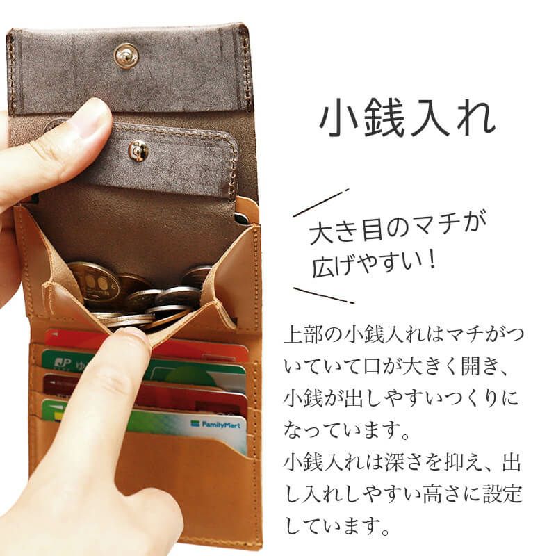 財布 メンズ 二つ折り 本革 小銭入れ レザー ブランド おしゃれ シンプル AGILITY