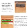 財布 メンズ 二つ折り 本革 小銭入れ レザー ブランド おしゃれ シンプル AGILITY