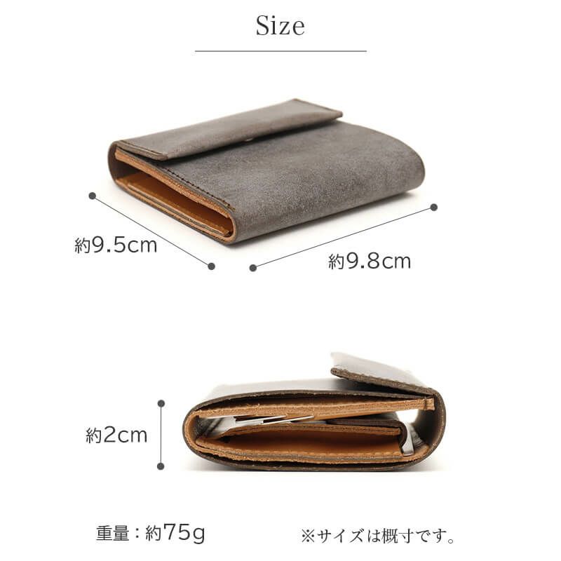 ロロマレザー】二つ折り財布 AGILITY 本革 日本製 二つ折り財布