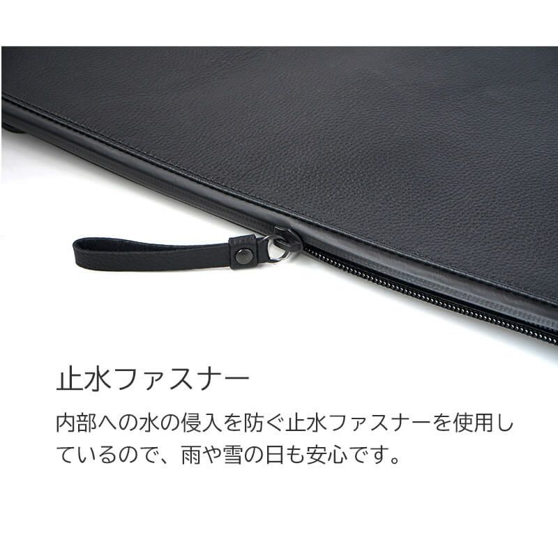 AGILITY SGシュリンクレザー 本革 撥水 ショルダーバッグ クラッチバッグ ipadケース PCケース