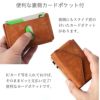 財布 本革 レザー ブランド おしゃれ シンプル ミニ財布 小さい財布 メンズ レディース 三つ折り 財布 財布 プレゼント 送料無料