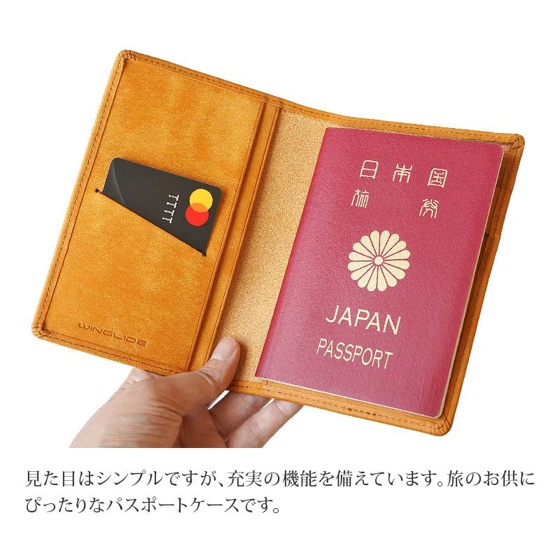 RRL 厚手の牛革を使用した墨染めブルーのパスポートケース 楽天市場】パスポートケース パスポートカバー 本革 レザー 牛革
