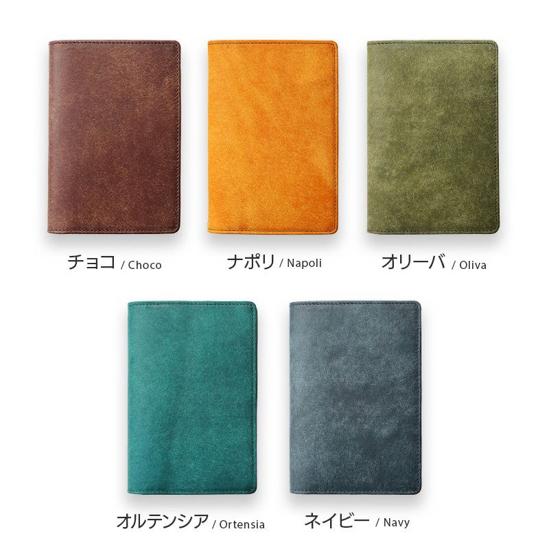 パスポートケース 本革 プエブロ レザー ブランド おしゃれ シンプル