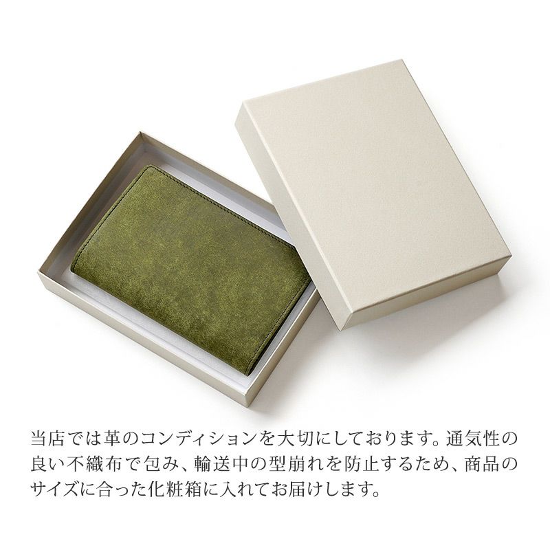 パスポートケース 本革 プエブロ レザー ブランド おしゃれ シンプル