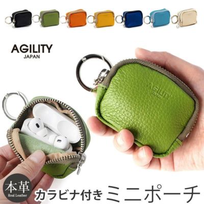 【シュリンクレザー】カラビナ付き ミニポーチ 「カセット」 AGILITY 本革 日本製