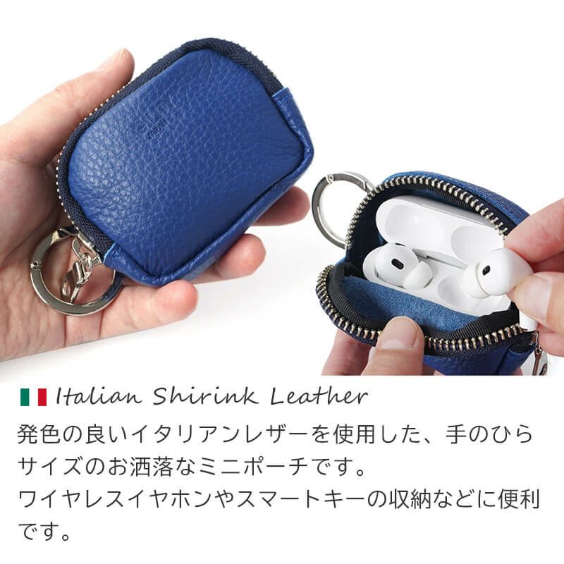 ミニポーチ 小物入れ かわいい メンズ カラビナ マルチケース オシャレ レディース マルチポーチ 本革 イタリアンレザー ブランド